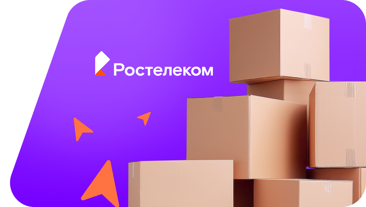 Переезд в новую квартирув&nbsp;деревня Ширпы (Пермский край)
